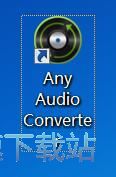 图：视频格式转换教程