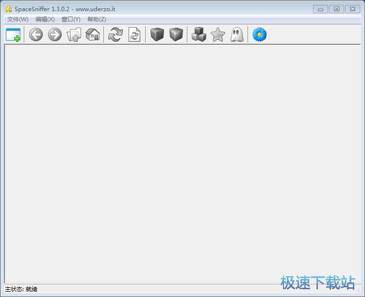 图：SpaceSniffer安装教程