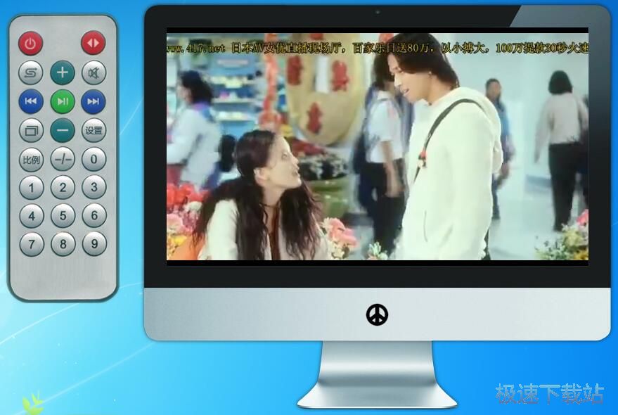 图：在线看电影教程