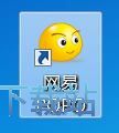 图：注册账号教程