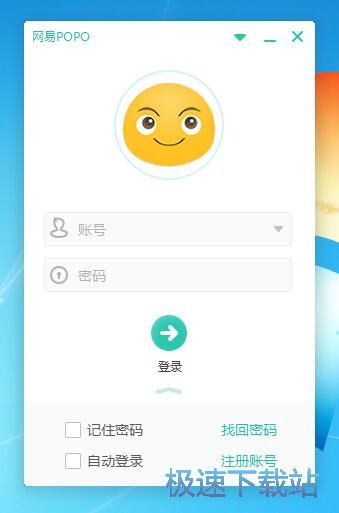 图：注册账号教程