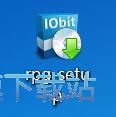 图：Random Password Generator安装教程