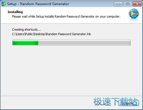 图：Random Password Generator安装教程