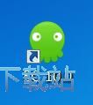图：注册账号教程