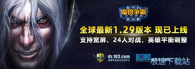 图：1.29版本正式上线