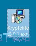 图：Kryptel安装教程