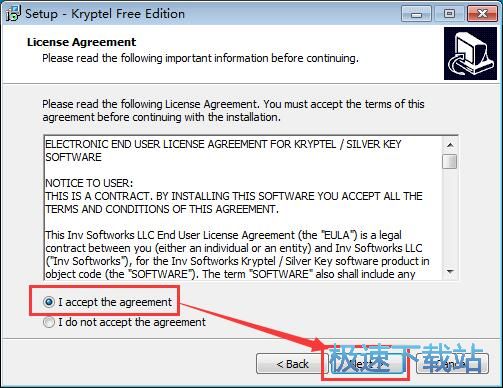 图：Kryptel安装教程