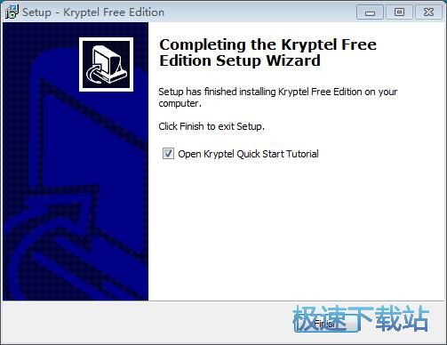 图：Kryptel安装教程