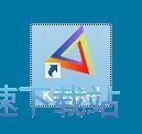 图：加密文件教程