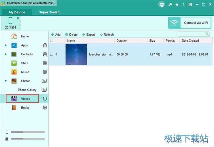 图：查看手机数据教程