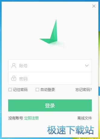 图：对啊直播课堂5.0评测