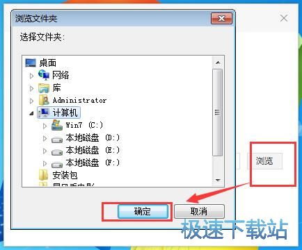 图：对啊直播课堂5.0评测