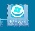 图：必考通安装教程