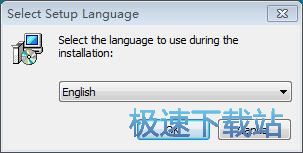图：ASCOMP Secure Eraser安装教程