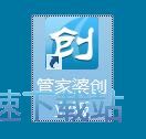 图：新增商品教程