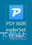 图：全方位PDF阅读器安装教程