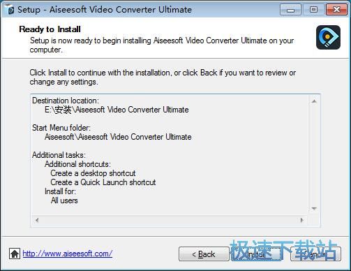 图：Aiseesoft Video Converter安装教程