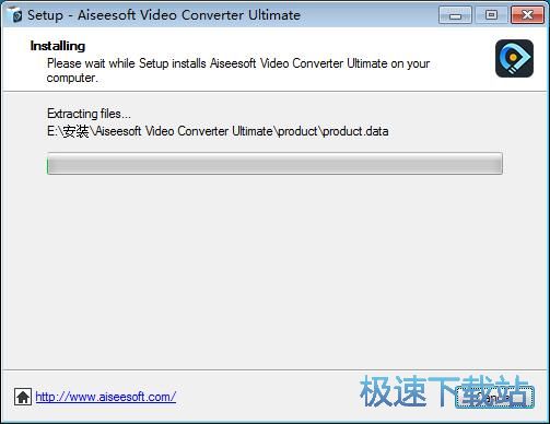 图：Aiseesoft Video Converter安装教程