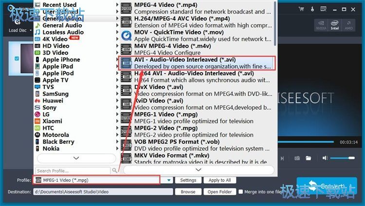 图：MP4转AVI教程