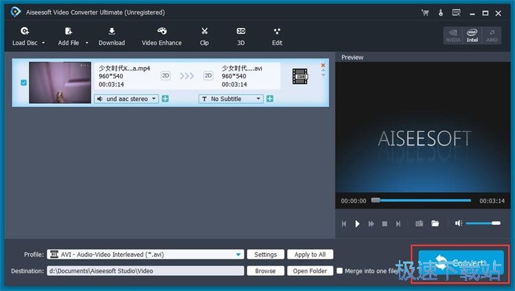 图：MP4转AVI教程