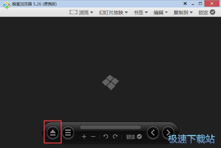 图：查看图片教程