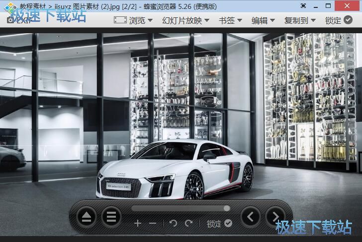 图：查看图片教程