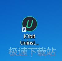 图：Iobit Uninstaller 7.4评测