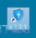 图：扫描修复电脑问题教程