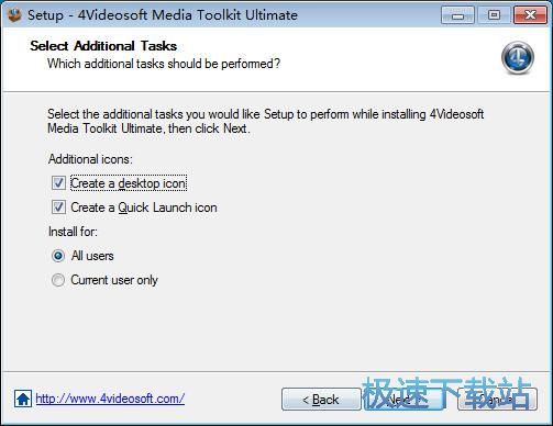 图：4Videosoft Media Toolkit安装教程