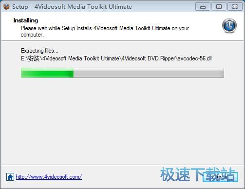 图：4Videosoft Media Toolkit安装教程