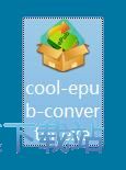 图：Coolmuster ePub Converter安装教程