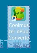 图：PDF文档转换成ePub文档教程