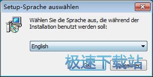 图：PDF Conversa安装教程