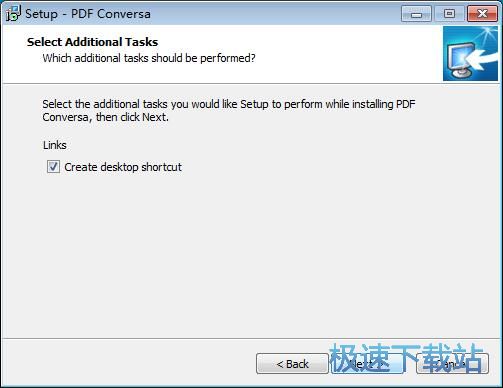 图：PDF Conversa安装教程