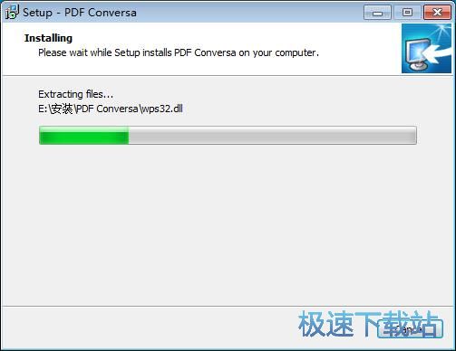 图：PDF Conversa安装教程
