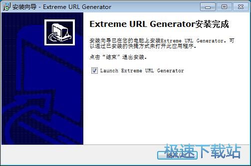 图：Extreme URL Generator安装教程