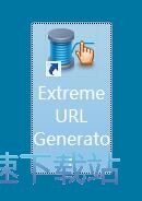 图：生成网页链接教程