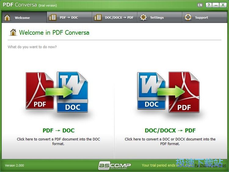 图：PDF转DOC教程