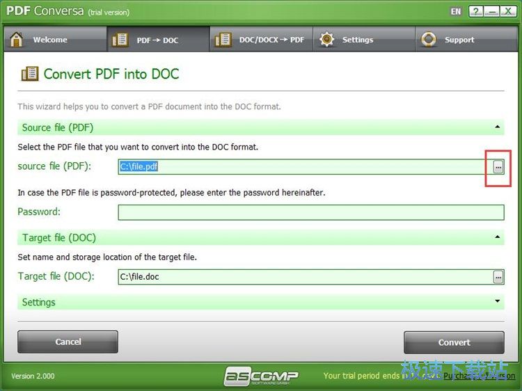 图：PDF转DOC教程