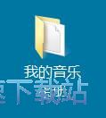 图：制作电子相册教程