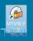 图：制作电子相册教程