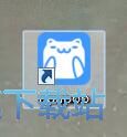 图：下载设置壁纸教程