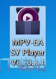 图：MPV-EASY Player安装教程