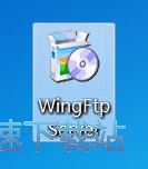 图：Wing FTP Server安装教程