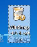 图：WinSnap安装教程