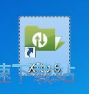 图：连接服务器教程