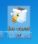 图：4Videosoft iOS Transfer安装教程