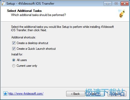 图：4Videosoft iOS Transfer安装教程