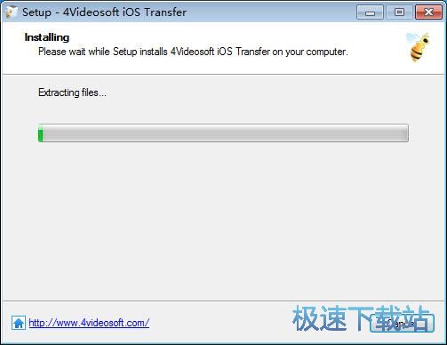 图：4Videosoft iOS Transfer安装教程