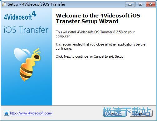 图：4Videosoft iOS Transfer安装教程